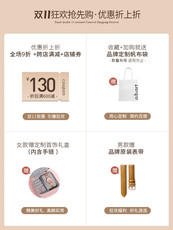 Умные часы 【智能表】abart手表男 时尚运动智能表 小巧多功能男士防水手表