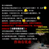 奈昕 Позвольте вам хорошо выглядеть в индивидуальной индивидуальной индивидуальной летней одежде 2051 года в европейском и американском стиле для женщин, небольшого размера, в сетку вокруг шеи.