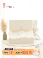 LYOLY hộp quà cho bé sơ sinh nam nữ quần áo trẻ em đặt trăng tròn trăm ngày lễ cao cấp quần áo cotton - Bộ quà tặng em bé set quà tặng đầy tháng cho bé gái