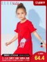 ELLE Kids quần áo trẻ em cho bé gái váy ngắn tay 2019 hè mới dành cho trẻ em - Váy shop trẻ em