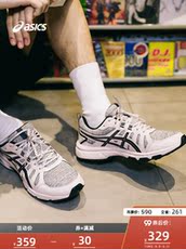 Кроссовки asics亚瑟士男鞋越野跑鞋gel-venture 7mx复古运动1011a948-203