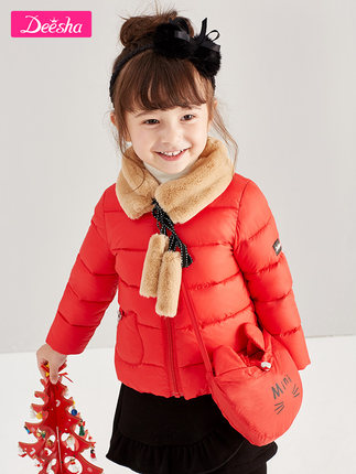 笛莎女童轻薄羽绒服2018冬季新款小童女宝宝