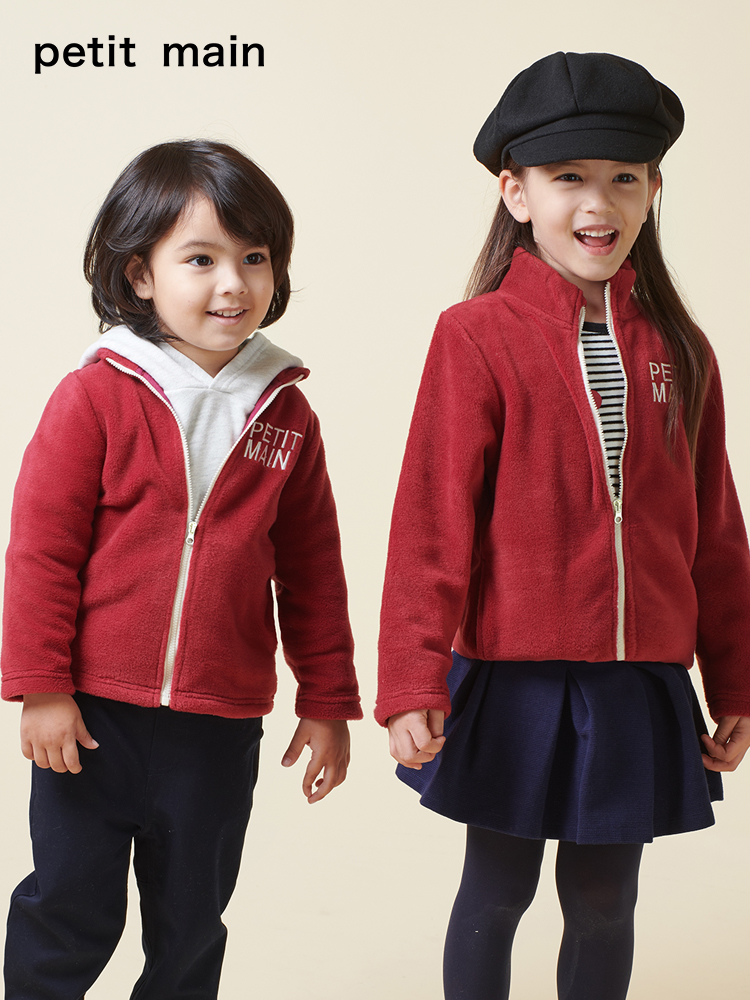 日本人气童装 A类安全等级 PETIT MAIN 短毛绒纯色儿童外套 天猫优惠券折后￥68包邮（￥88-20）男、女童80~130码3色可选
