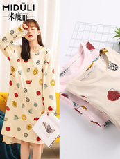 Домашнее платье 月子服孕妇哺乳睡裙春秋纯棉产后秋冬怀孕期产妇坐月子睡衣家居服