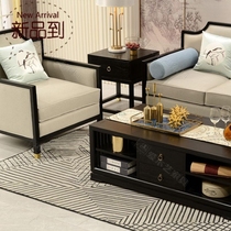 New Chinese style h sofa modern Chinese style solid wood fabric sofa combination club sales office model room Chinese style home