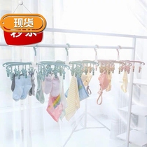 Household daily necessities l Use small things daily necessities to dry artifacts small department stores creative 55 practical families