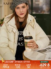 Женский пуховик amii极简加厚90绒白鸭绒羽绒服2020冬新款连帽宽松中长款保暖外套