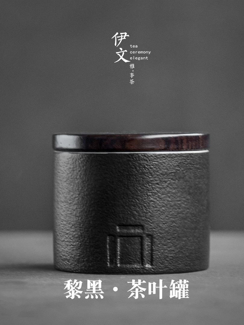 Even portable caddy fixings ceramic seal pot store POTS with cover moisture storage POTS is suing the small type