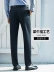 柒 thương hiệu quần nam phù hợp với quần Mỏng mùa hè mỏng kinh doanh ăn mặc quần thanh niên trung niên người đàn ông giản dị của quần quần tây kaki nam Suit phù hợp