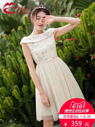 网纱连衣裙女夏2018新款修身显瘦一字肩刺绣