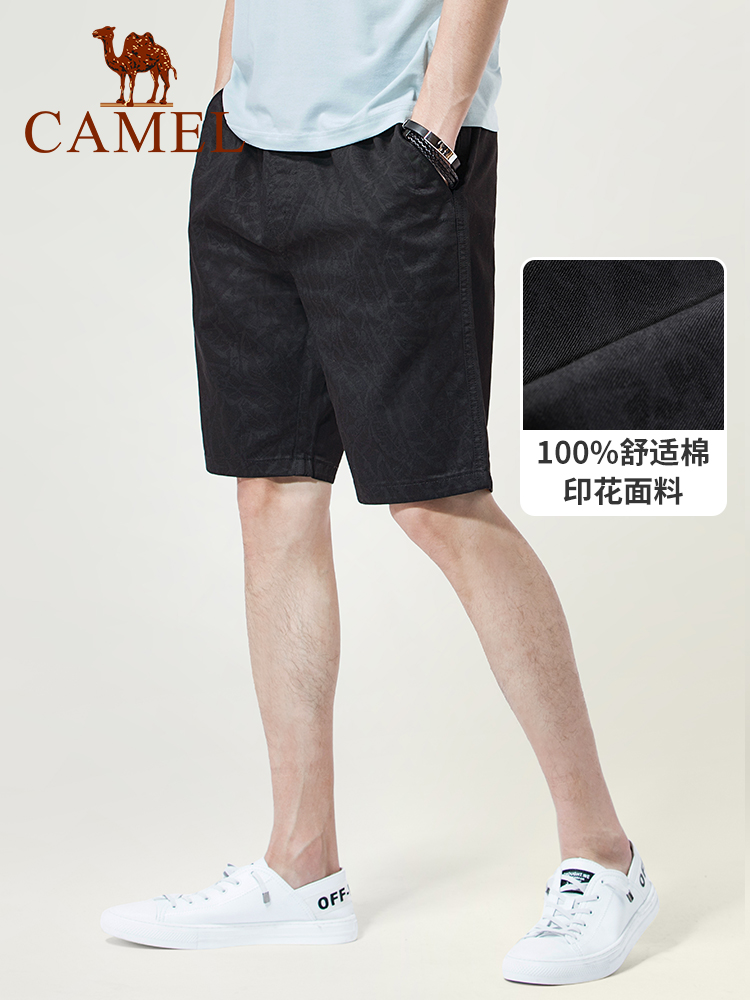 Camel  骆驼 夏季纯棉 男式休闲五分裤 天猫优惠券折后￥49包邮（￥69-20）