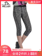 Штаны для фитнеса Основной греческие и