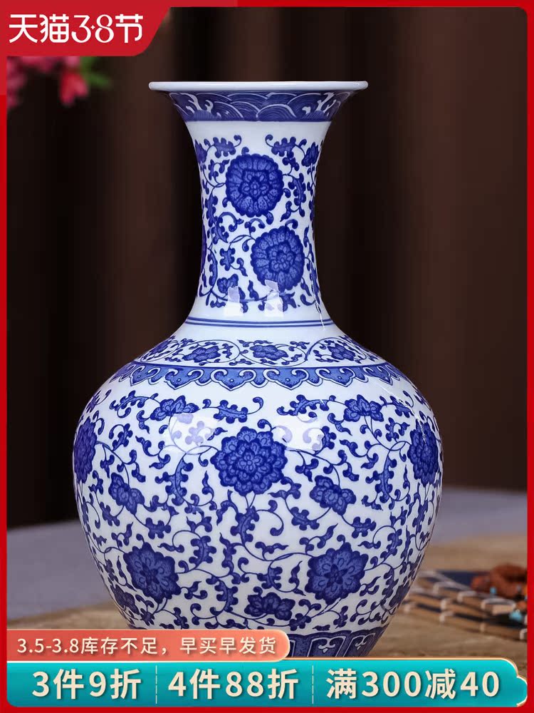 Antique vase of blue and white porcelain of jingdezhen ceramics lucky bamboo living room TV ark place, Chinese style household ornaments