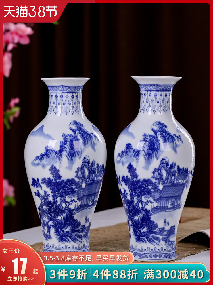 Jingdezhen ceramics, vases, antique blue and white porcelain flower arranging new sitting room of Chinese style household act the role ofing is tasted furnishing articles TV ark