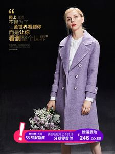 NINA2018 mùa thu và mùa đông mới Albaka áo khoác nữ hai mặt alpaca áo len áo len Hàn Quốc phiên bản