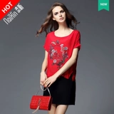 Модное платье с круглым воротником для отдыха, делается под заказ, с вышивкой, большой размер