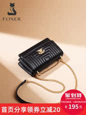 Сумка Ким Фокс летом кроссбоди мешок