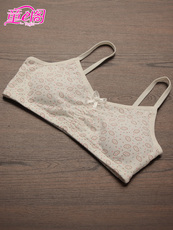 Топы и бра Девушки без бретелек