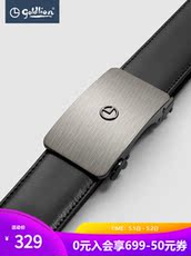 Ремень Goldlion 2020 новый кожаный бизнес