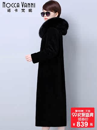 诺卡梵妮羊剪绒大衣女新款2018冬厚连帽长款