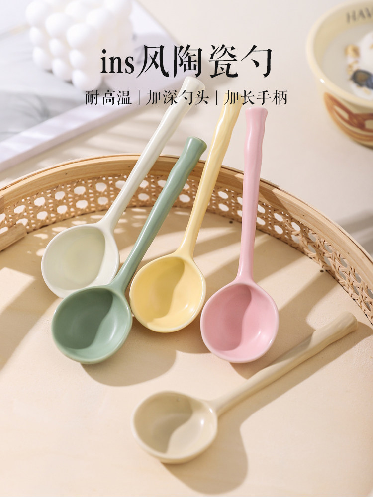 — Kawashima House Thìa Gốm Hộ Gia Đình Giá Trị Cao Thìa Súp Lớn Dễ Thương Thìa Cán Dài Sáng Tạo Uống Súp Muỗng Ăn Thìa — 	thìa ăn cơm to