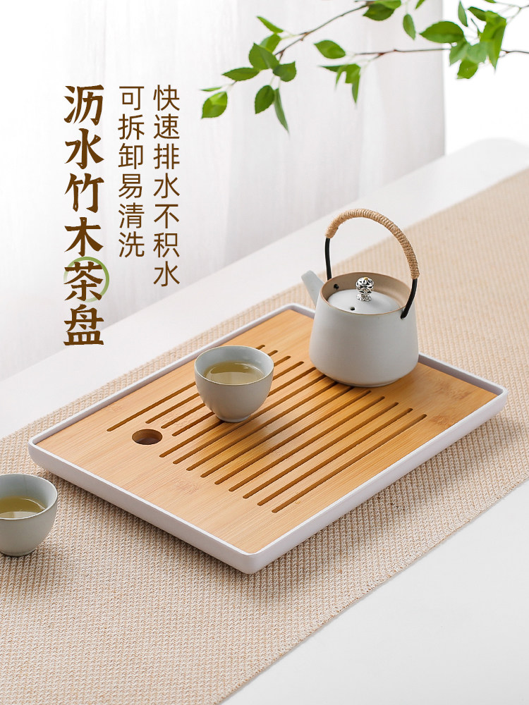 Khay trà gỗ phong cách Nhật Bản cho hộ gia đình khay trà bằng gỗ nguyên khối bộ khay trà