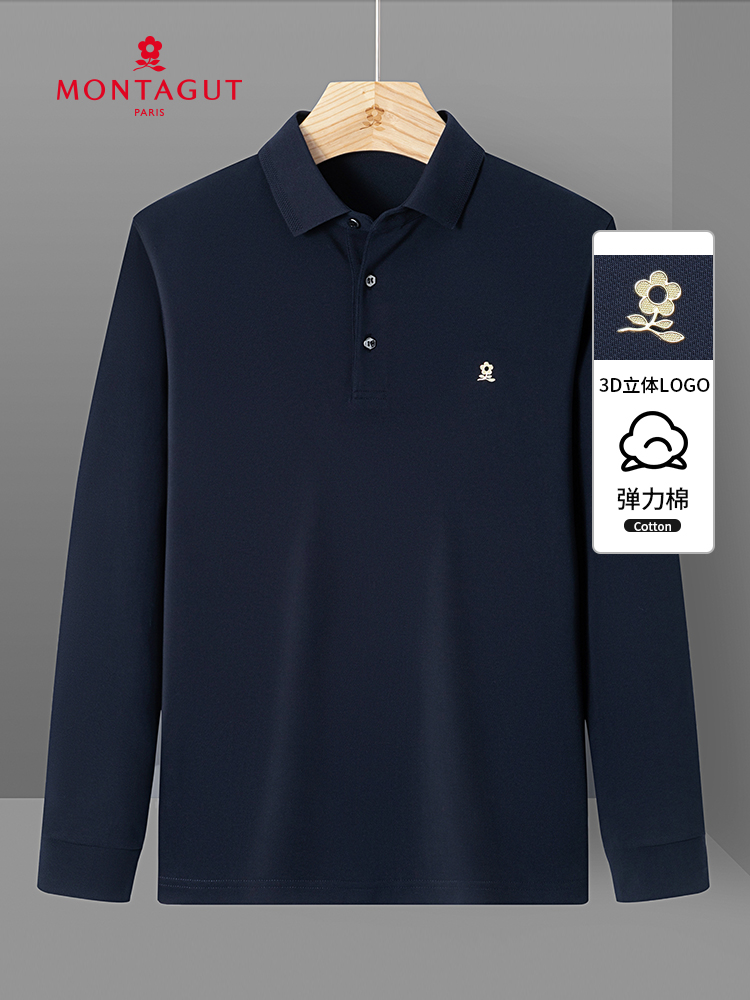 Montagut 梦特娇 2021新款 纯色弹力棉 男式长袖Polo衫 天猫优惠券折后￥139包邮（￥269-130）7色可选