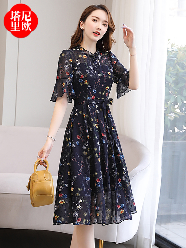 Robe été Mousseline de soie - Ref 3428954 Image 1