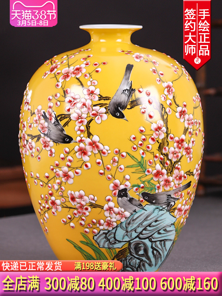 The Master of jingdezhen hand - made ceramics vase furnishing articles new Chinese wine TV ark, sitting room adornment ornament