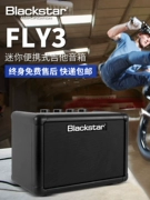 Blackstar Black Star FLY3 LTEcho IDCore10 20 40 V2 Loa Guitar điện Loa nhỏ - Loa loa