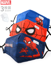 Марлевая повязка 迪士尼儿童口罩男童蜘蛛侠秋冬款防尘防雾霾3-8岁小孩幼儿园防风