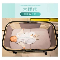 Newborn baby crib foldable newborn mini rocking baby stroller old-fashioned living room style dual-purpose sleeping basket
