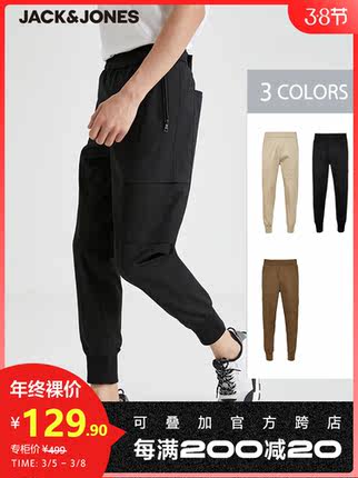 2021年3月3日更新【万能白菜价】的图片 第64张
