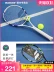 Babolat Babolat / Vợt tennis Babolat Người mới bắt đầu và Thanh thiếu niên Bắt đầu Huấn luyện một cú Carbon cho Nam và Nữ vợt tennis wilson 275g wilson burn 280g Vợt