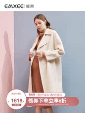 Пальто для беременных 嫚熙2020初剪纯山羊绒双面呢外套长大衣100%澳洲进口