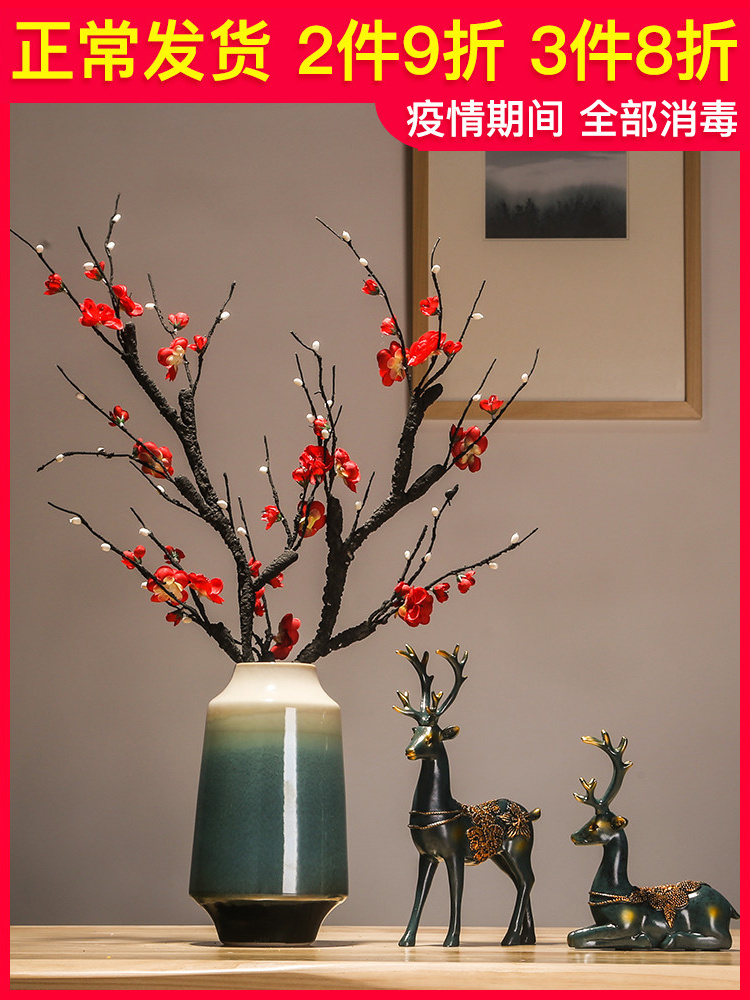 Jingdezhen ceramics vase Chinese style is I and contracted sitting room porch dry flower arranging flowers simulation flower adornment furnishing articles