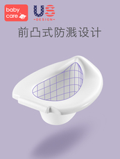 Горшок детский детские ребенка туалет ребенка