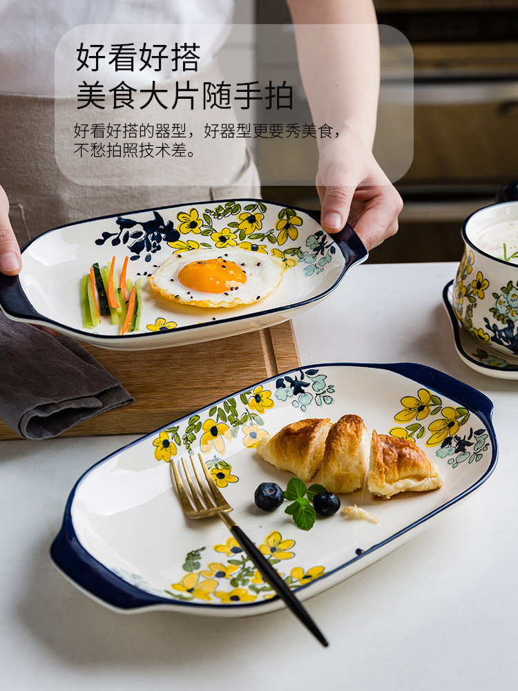 Modern housewives spring glory under glaze color porcelain dish dish dish home soup bowl grilled fish dish dish soup plate in combined packages