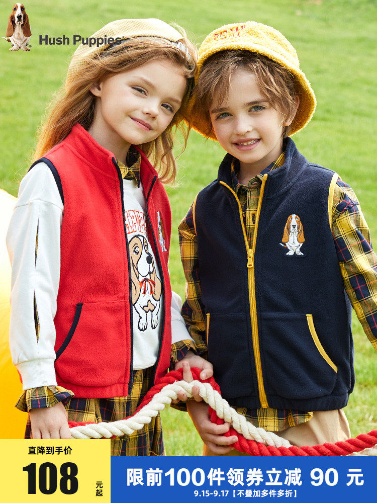 Hush Puppies 暇步士 21年秋季新款 摇粒绒 儿童连帽马甲 聚划算天猫优惠券折后¥88包邮(¥198-110) 男、女童105~170码5色可选