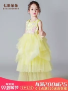 Hoa nở đầy màu sắc. Ngày của trẻ em váy công chúa trẻ em váy cô gái trang phục piano cô gái váy cô gái - Váy trẻ em