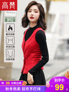 券后79元包邮 7色可选