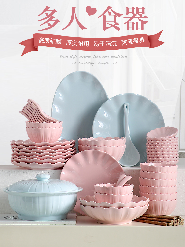 The dishes suit household Nordic web celebrity ins creative move ceramic tableware to eat bowl chopsticks Japanese composite plate