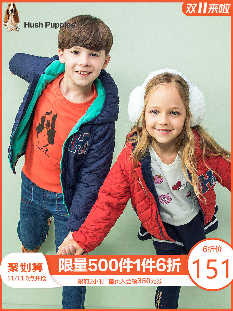 0点开始前2小时 Hush Puppies 暇步士童装 专区下单6折 叠加购物津贴