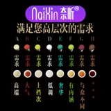 奈昕 Позвольте вам носить красивую персонализированную 124223 материнскую одежду с жилетом и юбкой со средней талией.