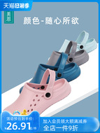 Giày phẫu thuật Gomeien dép phòng mổ nữ giày làm việc trong phòng thí nghiệm nhẹ chống trơn trượt thoáng khí không mỏi chân Giày Bao Đầu giày có quai hậu
