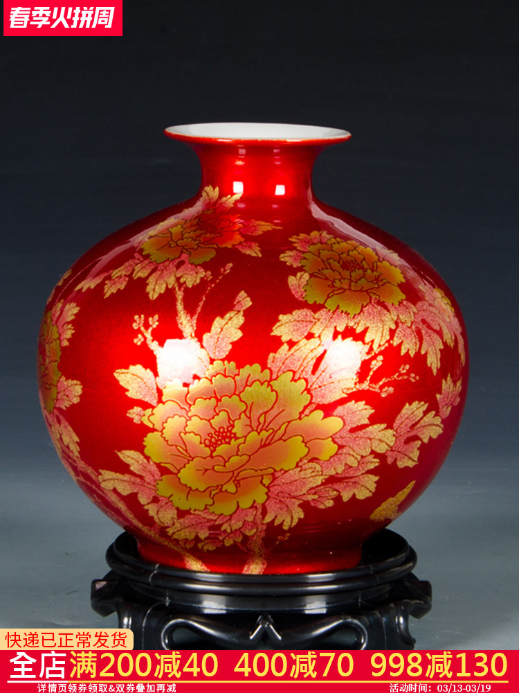 Jingdezhen ceramics China crystal glaze pomegranate red vase flower arranging creative home sitting room adornment is placed
