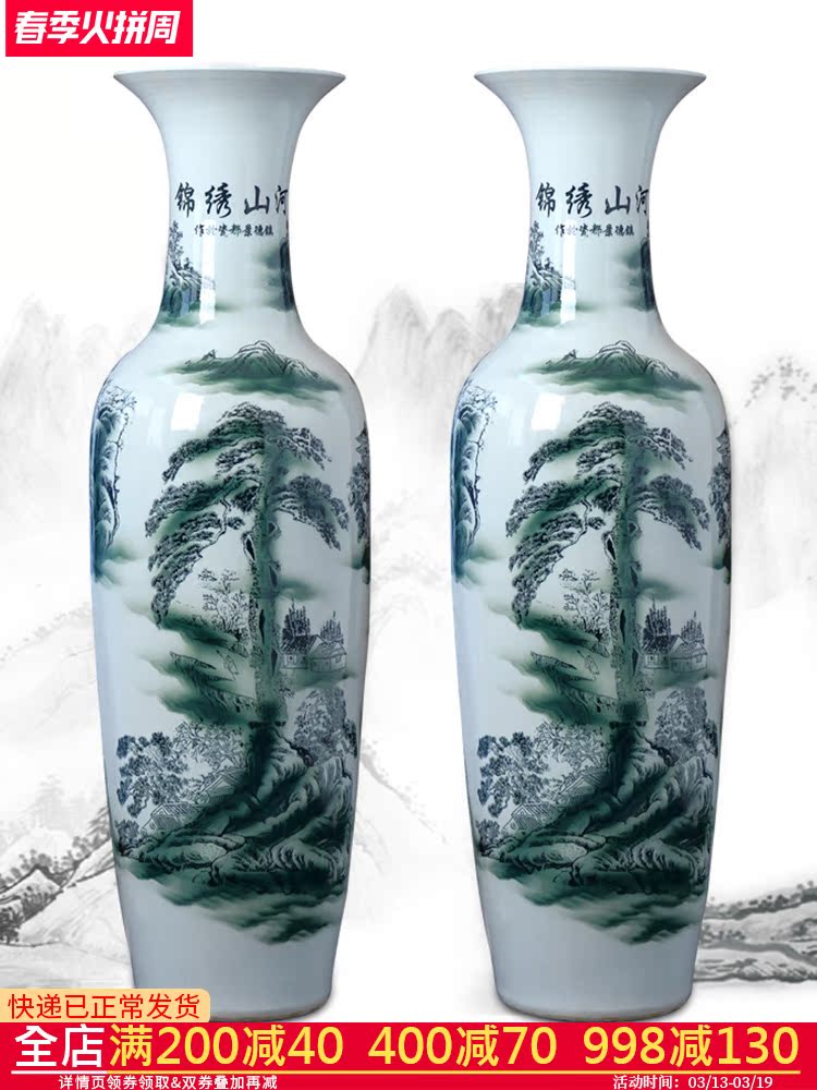 Sf34 splendid hotel decoration pieces of large vase of blue and white porcelain of jingdezhen ceramics furnishing articles in the living room