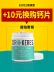 Kai Ruisi DHA công thức hạt ngũ cốc Yorkshire thức ăn cho chó con chó trưởng thành chó nhỏ thực phẩm đặc biệt làm đẹp tóc xé 20 kg - Chó Staples