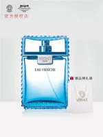 Versace Versace hương thơm nhẹ nhàng dành cho nam giới 30 50 100ml EDT lâu dài Eau de Toilette dior nước hoa