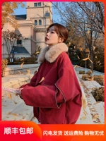 Красный короткий пуховик с пухом, утепленная куртка, подходит для подростков, 2020